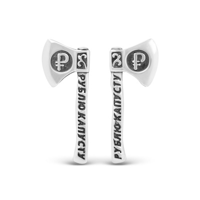 ЛЗ-08 Ложка Серебро925