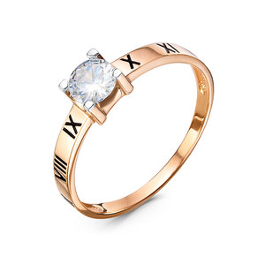 Кольцо Римские цифры с эмалью и фианитом из красного золота 585 1104730