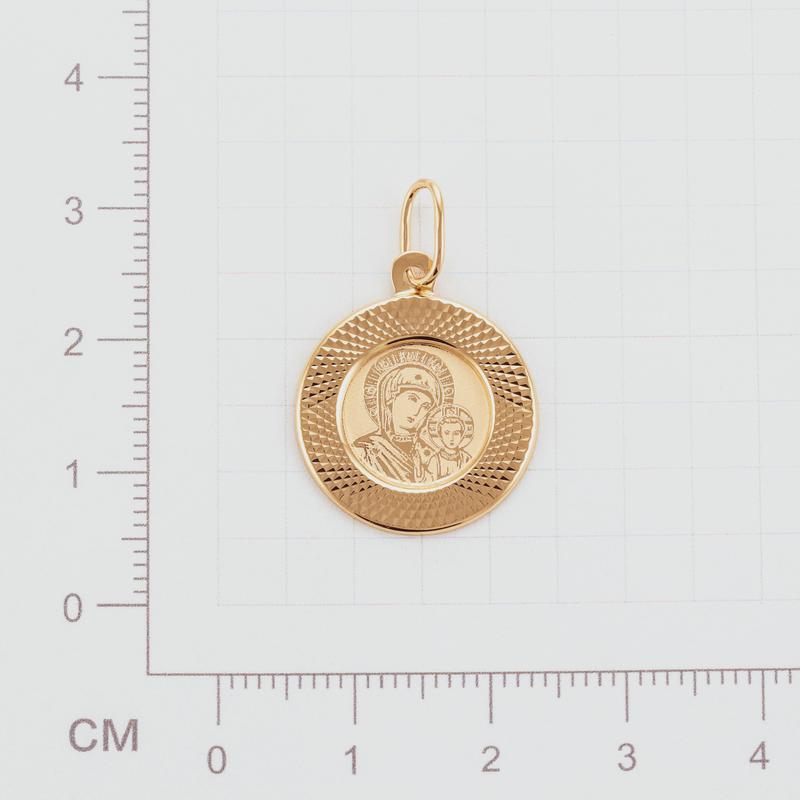 Икона нательная Божией Матери Казанская с алмазной гранью из красного золота 585 