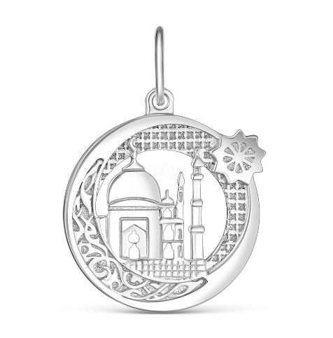 Подвеска Мусульманская без камней с алмазной гранью из серебра 925 с родированием м-50101301р