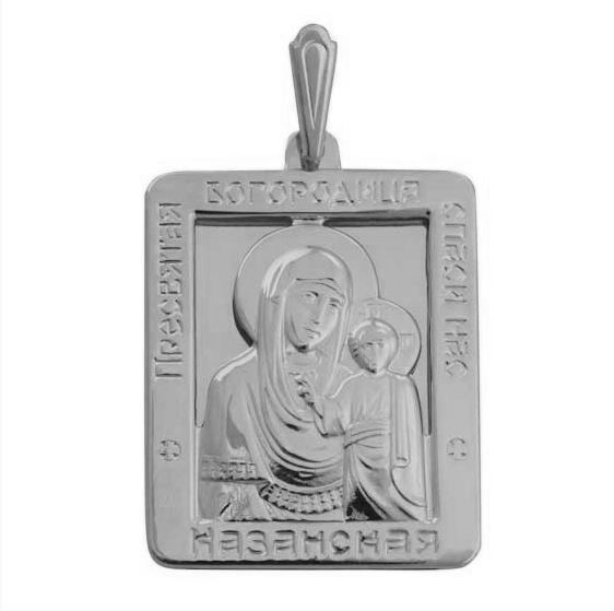 Икона Божией Матери Казанской без камней из серебра 925 с родированием