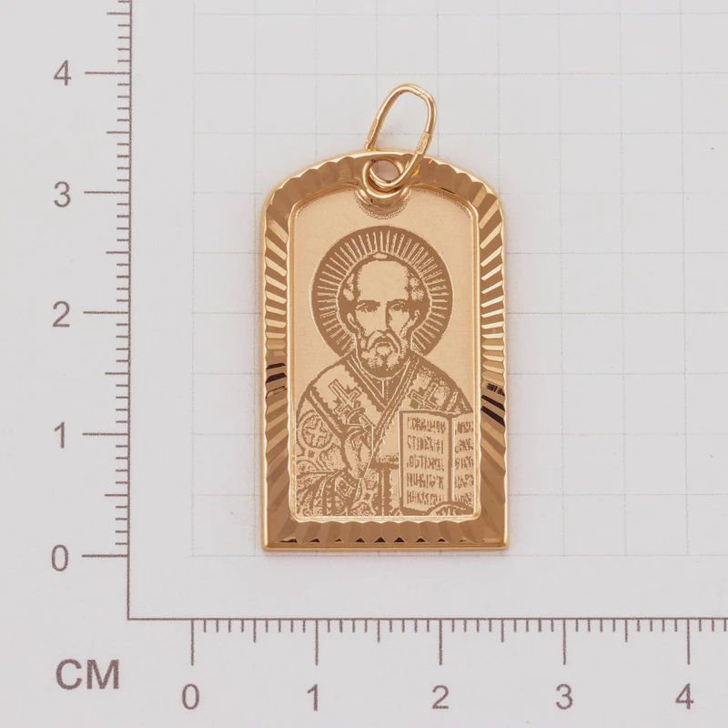 Икона нательная Николай Чудотворец из красного золота 585