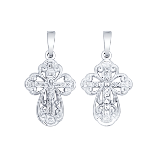 94120138 Подвеска Серебро925