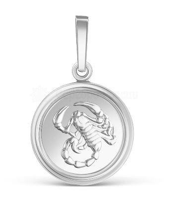 Подвеска знак зодиака Скорпион из серебра 925 с родированием п016р