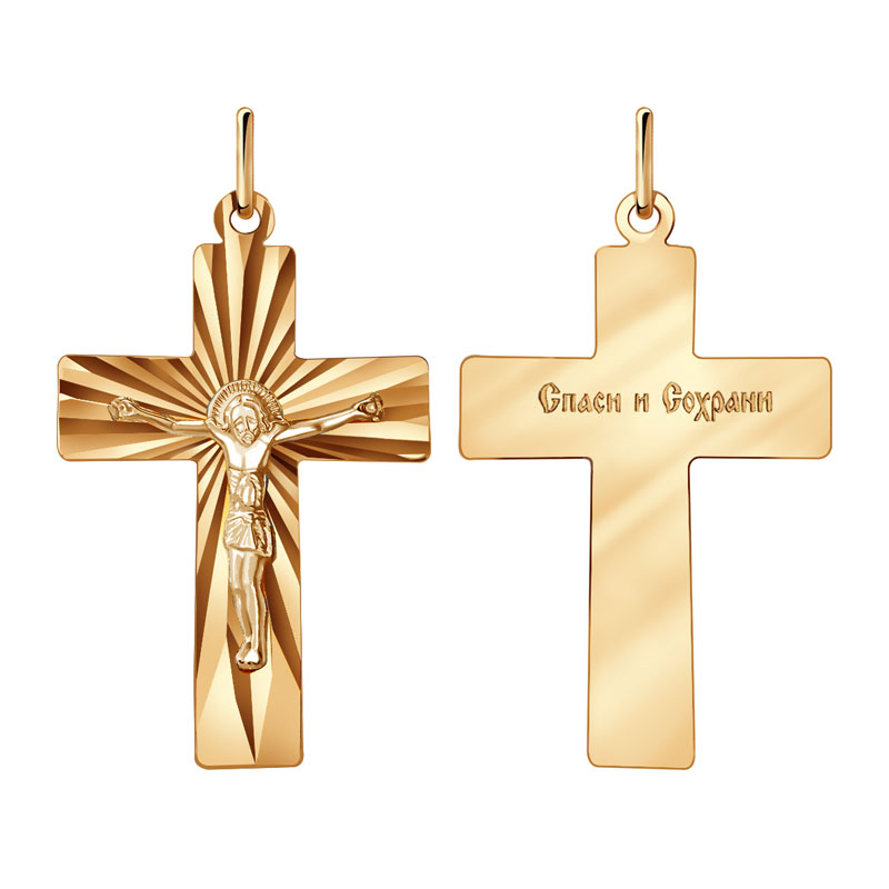 Крест с алмазной гранью из красного золота 585 