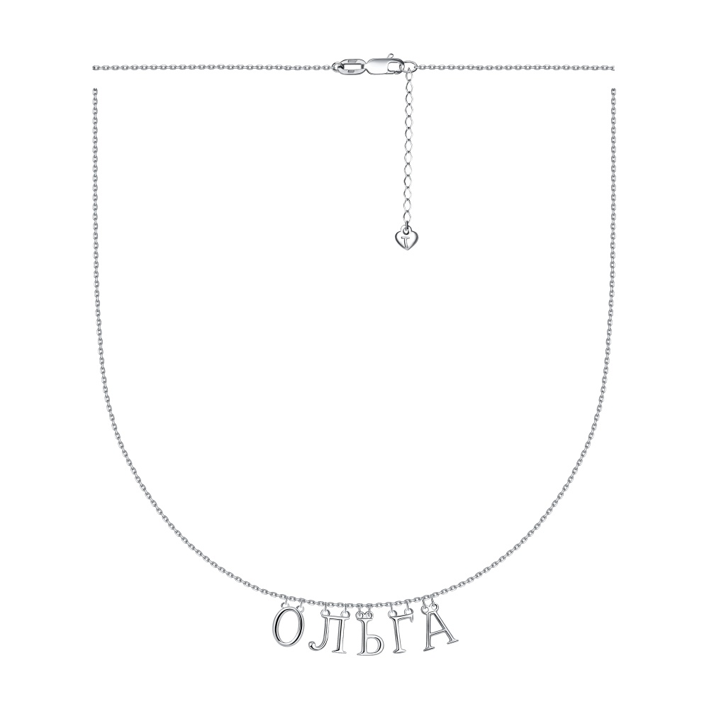 Колье Ольга из серебра 925 с родированием 33-72-0000-15970