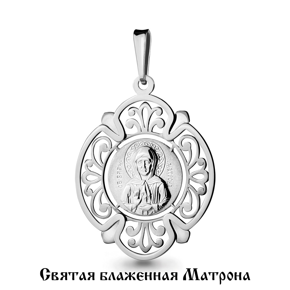 Икона Святой Матроны Московской без камней из серебра 925 с родированием