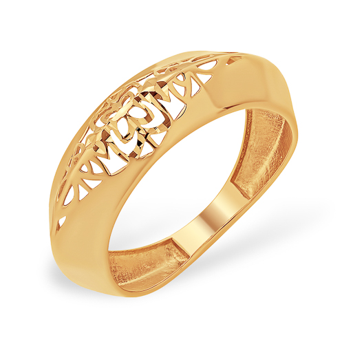Кольцо без камней из красного золота 585