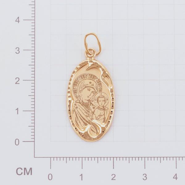 Икона нательная Божией Матери Казанской  с алмазной гранью из красного золота 585