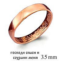 50342А# Кольцо Серебро925