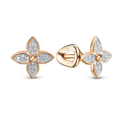 Серьги-пусеты Четырехлистники с бриллиантами из красного золота 585 с родированием БР152488