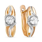 Серьги с фианитами из красного золота 585 с родированием