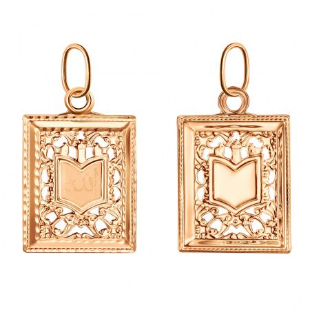 Подвеска Мусульманская Коран из красного золота 585 КМ-003