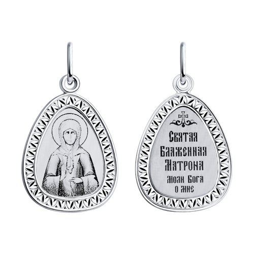 Икона нательная Святой Блаженной Матроны Московской из серебра 925 с родированием