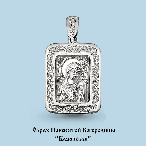12898 Крест Серебро925