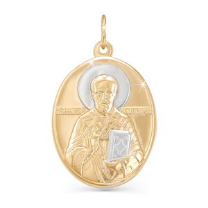 Икона нательная Николай Чудотворец без камней из красного золота 585 с родированием