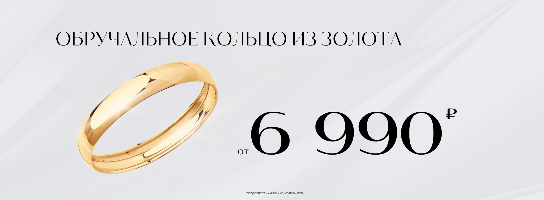 Главная слайдер 2