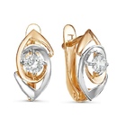 Серьги с фианитами из красного золота 585