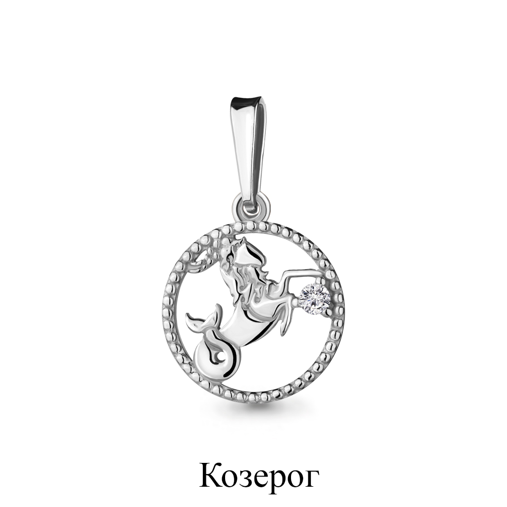 Подвеска знак зодиака Козерог с фианитом из серебра 925 с родированием 