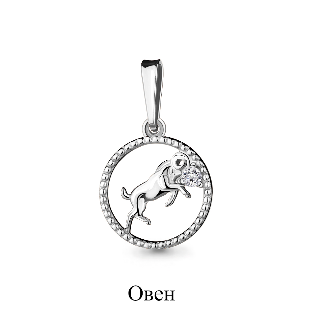 Подвеска знак зодиака Овен с фианитом из серебра 925 с родированием 