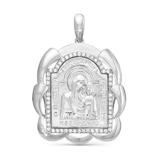 Икона нательная Божией Матери Казанская с фианитами  из серебра 925 с родированием