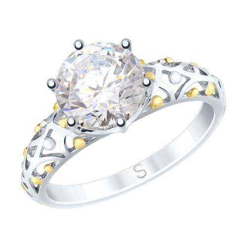 92011715 Кольцо Серебро925