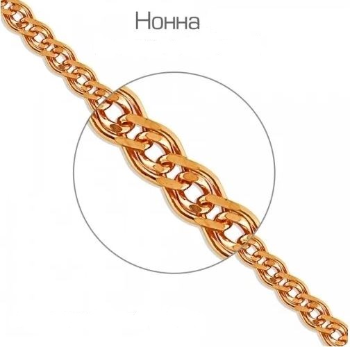 Браслет из красного золота 585 БНН20512035