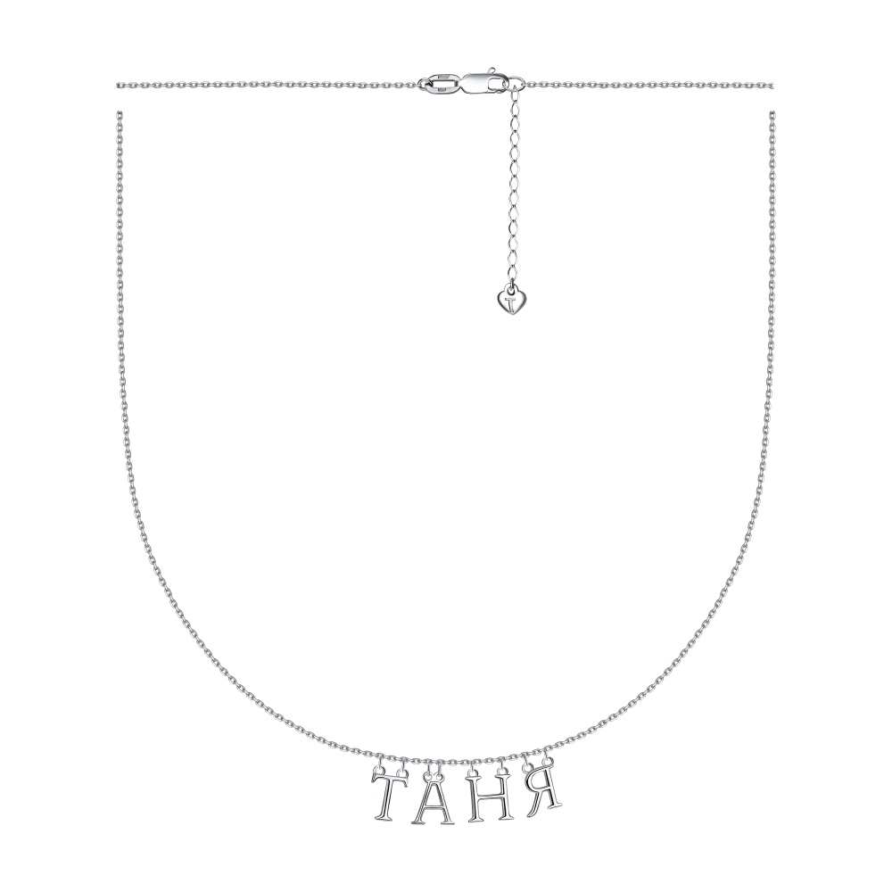 Колье Таня из серебра 925 с родированием 33-72-0000-15973