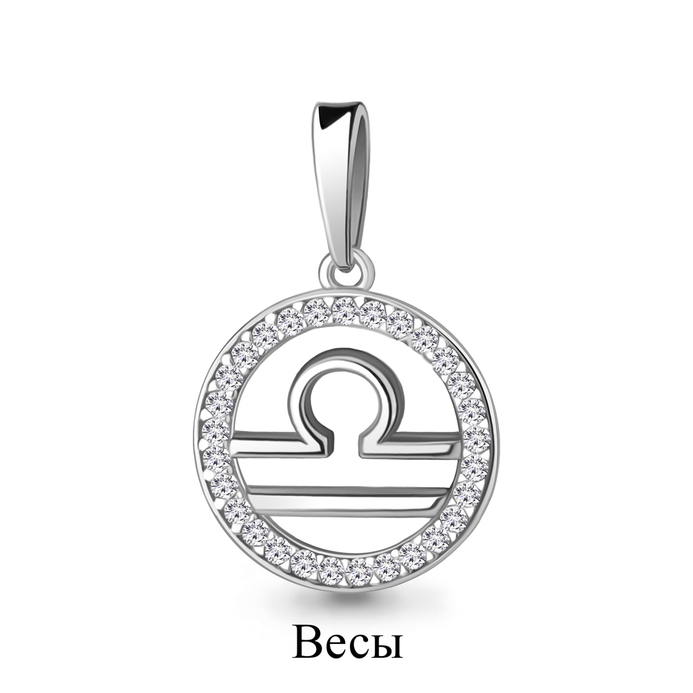 Подвеска знак зодиака Весы с фианитами из серебра 925 с родированием 24578А.5