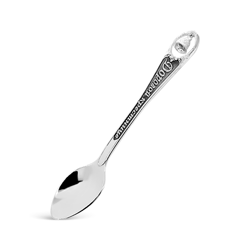 Л-025-10 Ложка Серебро925