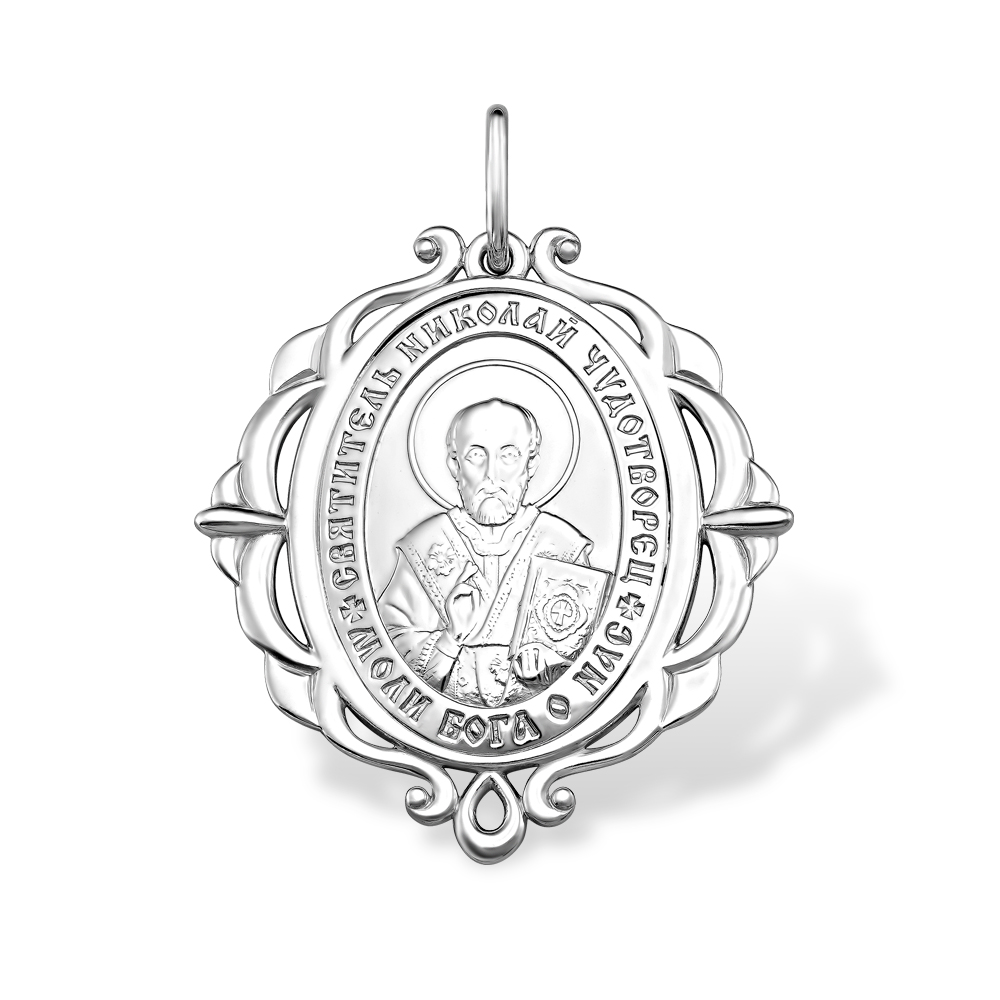 Икона нательная Николай Чудотворец из серебра 925 с родированием