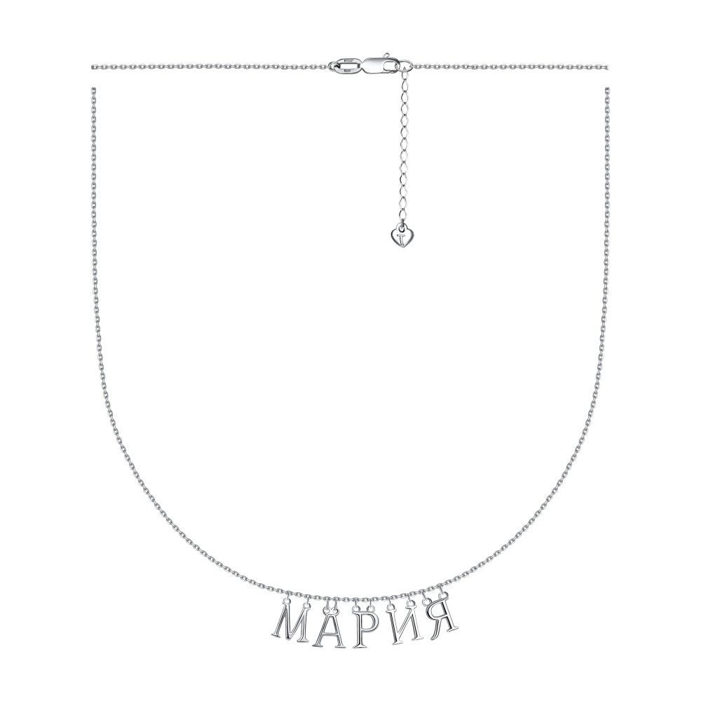Колье Мария из серебра 925 с родированием 33-72-0000-15972
