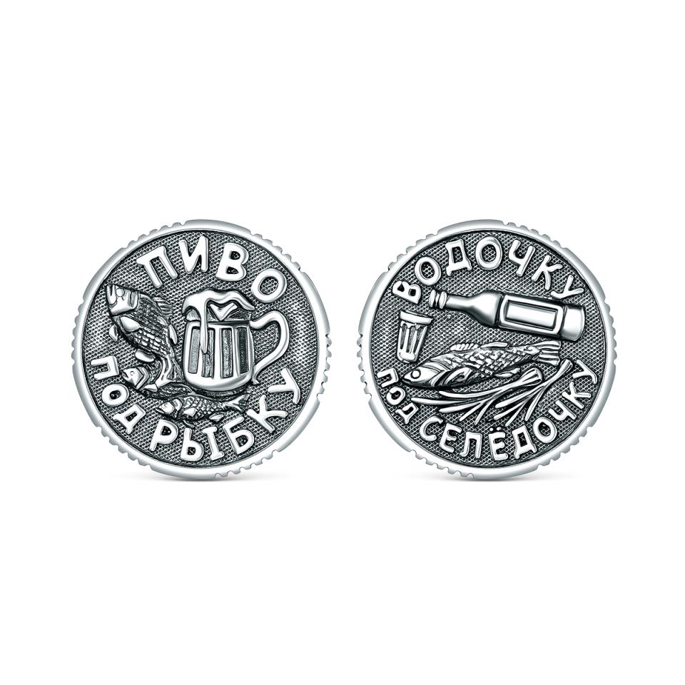 Сувенир монетка "Пиво под рыбку" из серебра 925 с оксидированием С-011ч