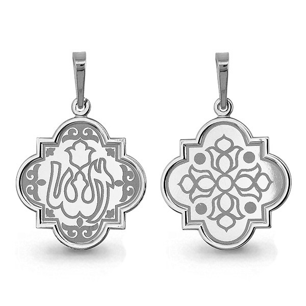 Подвеска мусульманская из серебра 925 с родированием 13183.5