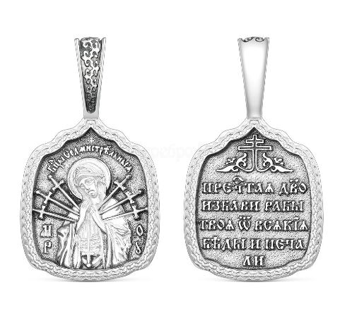 Икона нательная Пресвятой Богородицы Семистрельной без камней из серебра 925 с родированием