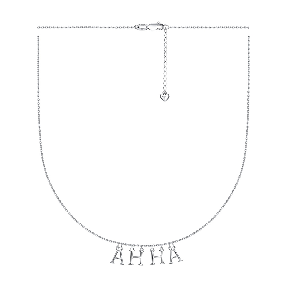 Колье Анна из серебра 925 с родированием 33-72-0000-15968