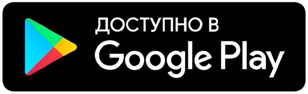 GooglePlay.png