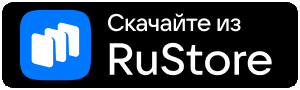 RuStore.png